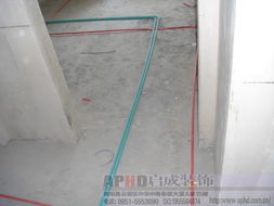 启成装饰公司在建工地施工图 贵阳装修