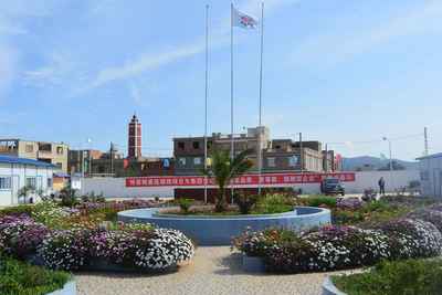 中国水电建设集团国际工程厄瓜多尔CCS水电站项目营地
